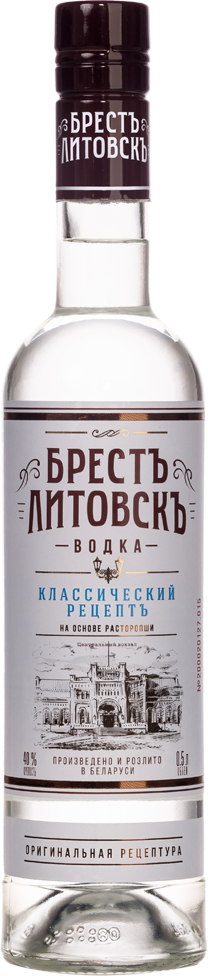 Vodka "Brest-Litovsk"