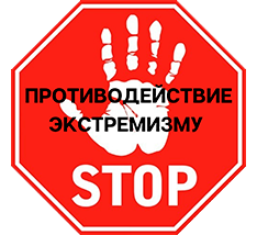 Брестский ликеро-водочный завод «Белалко»