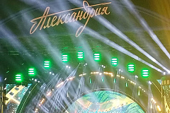 «АЛЕКСАНДРИЯ» в Бресте!