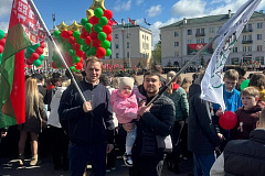 10 мая 2026 года Белалко вместе со всей страной празднует День Государственного флага, Государственного герба и Государственного гимна Республики Беларусь!