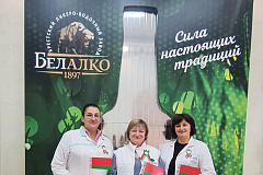 День народного единства 2026