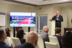 «Время выбрало нас»