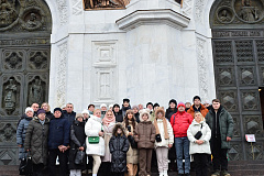 Отправляемся навстречу волшебству!