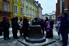 Турпоездка в Германию