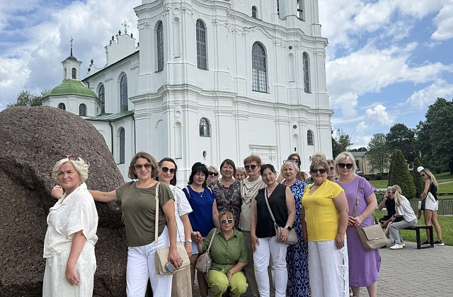 Путешествие «Белалко» сквозь века и аккорды.
