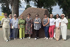 Путешествие «Белалко» сквозь века и аккорды.