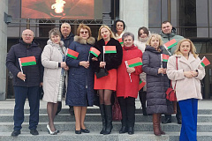 Коллектив ОАО «Брестский ЛВЗ «Белалко» посетил концерт-реквием «Каждый третий».