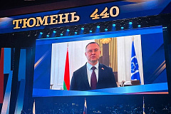 Брест+Тюмень: один День рождения на двоих