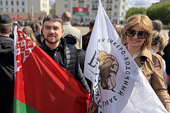 10 мая 2026 года Белалко вместе со всей страной празднует День Государственного флага, Государственного герба и Государственного гимна Республики Беларусь!